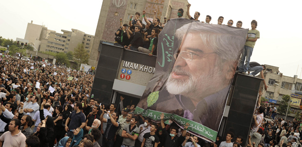 mousavi protest banner.jpg