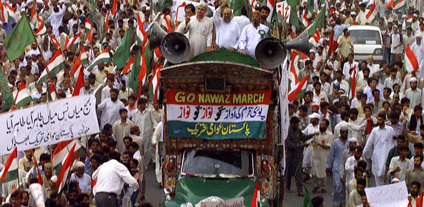 pakistan protest tn.jpg