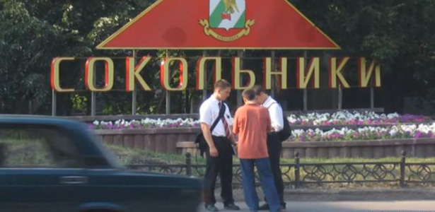 russia mormons banner.jpg