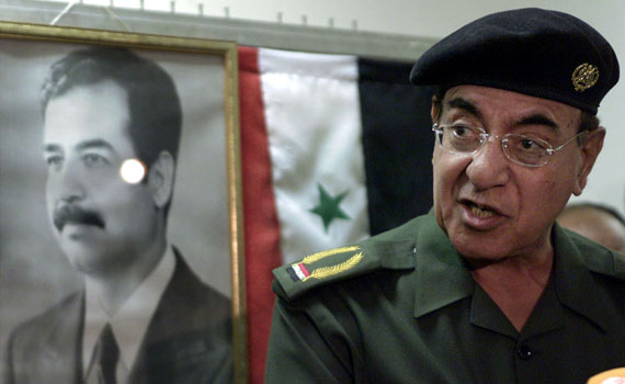 saddam MOI banner.jpg