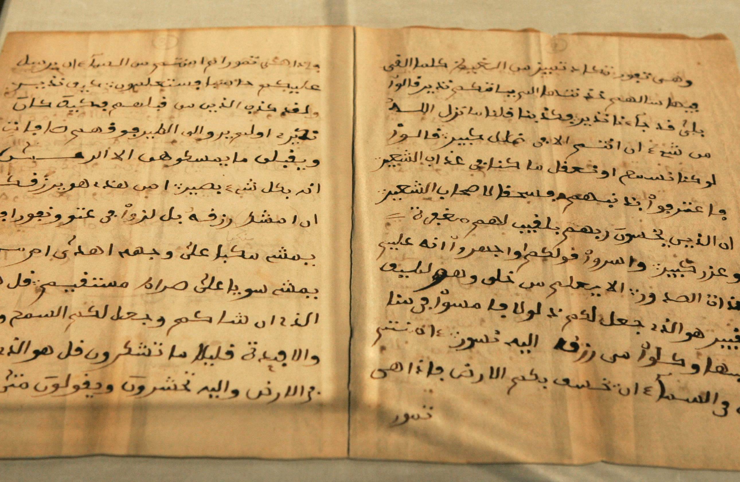 timbuktu manuscripts definition