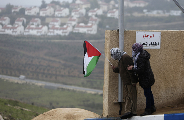 winep israel banner.jpg