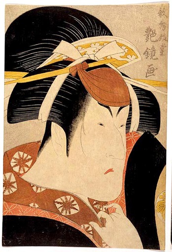 Kabuki.jpg