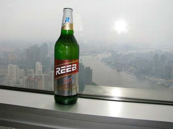 Thumbnail image for IMG_8584A.jpg