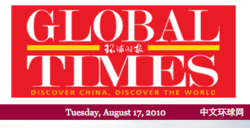 GlobalTimes.png