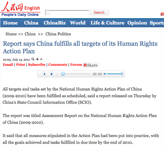 HumanRightsSuccess.png
