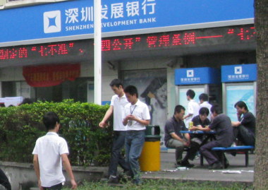 Inside Foxconn #2: Strolling - The Atlantic