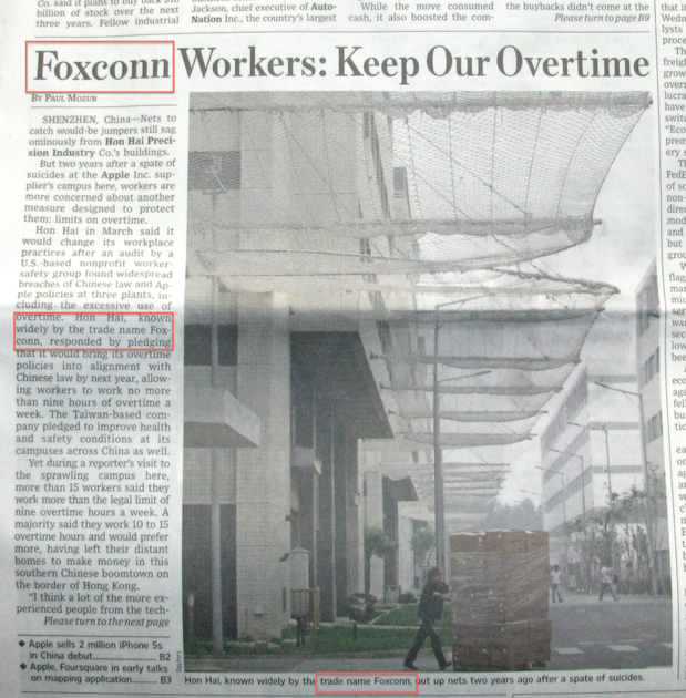 FoxConn4.png