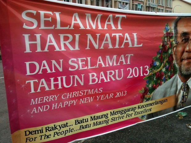 Thumbnail image for Selamat Hari Natal.jpg