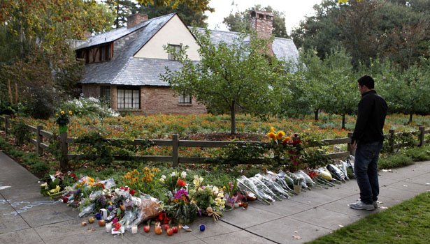 inside steve jobs house