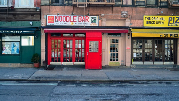 noodle bar.jpg