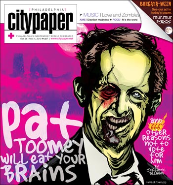 Philadelphia City Paper cover.jpg