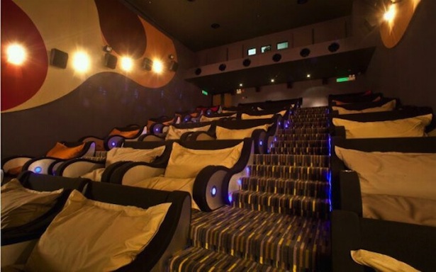 Bean bag 2025 theater seating