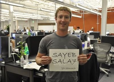 Zuckerberg_sign.jpg