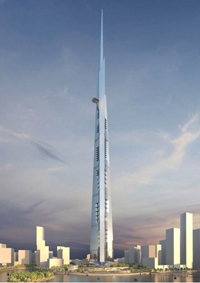kingdomtower.jpg