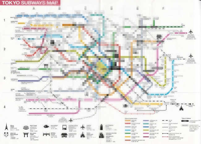 Tokyo-Subway-Map-2.jpg
