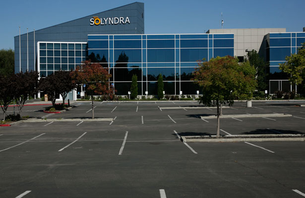 solyndra.jpg