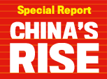 Special Reports: Chinas's Rise
