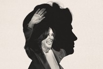 Kamala Harris superimposed on Hillary Clinton's silhouette