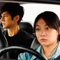 Hidetoshi Nishijima and Toko Miura in "Drive My Car"