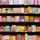 A shelf of children's books