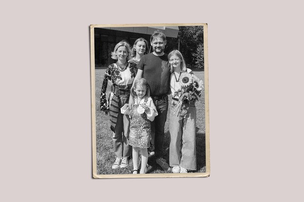 A photo of the Basylevych family