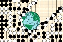 Illustration of Earth nested within a Go board