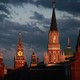 Moscow's Kremlin towers