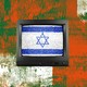 Illustration showing a grainy Israeli flag on TV