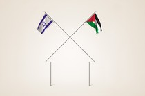 Israeli and Palestinian flags on flagpoles that bend and cross over each other to form the shape of a house with a roof