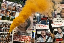 A scene from a demonstration Tel Aviv, Israel, for the release of hostages