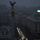 A power outage in Kyiv