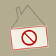 Illustration showing a no-entry sign hanging from a chain with the shape of house roof