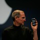 In 2007, Apple’s former CEO, Steve Jobs, unveiled what Reuters referred to at the time as an “eagerly-anticipated iPod mobile phone with a touch-screen.”