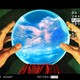 Collage of hands framing a crystal ball in which an ultrasound image is visible