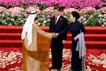 United Arab Emirates Vice President and Prime Minister Mohammed bin Rashid Al Maktoum arrives to a welcoming banquet hosted by Chinese President Xi Jinping on April 26, 2019