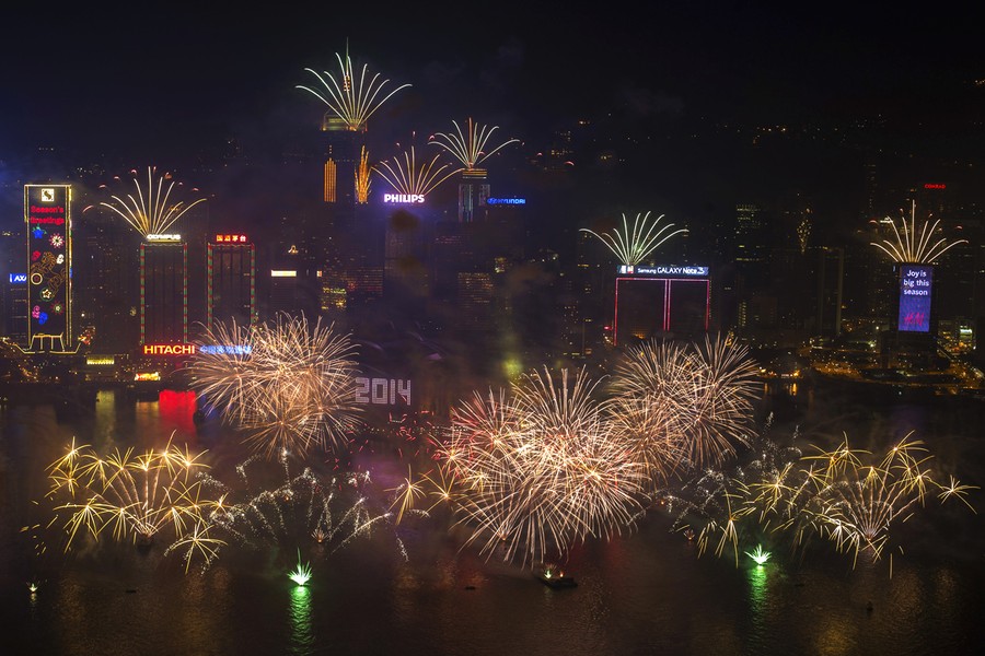 Happy New Year 2014 - The Atlantic