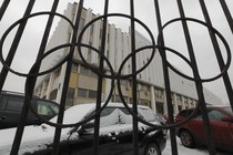 The Russian Olympic Committee headquarters in Moscow