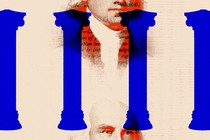 An illustration of columns, the Founding Fathers, and the Constitution