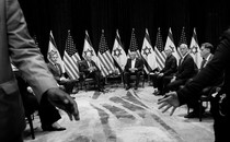 A meeting of American and Israeli officials