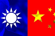 Graphic featuring Taiwanese and Chinese flags