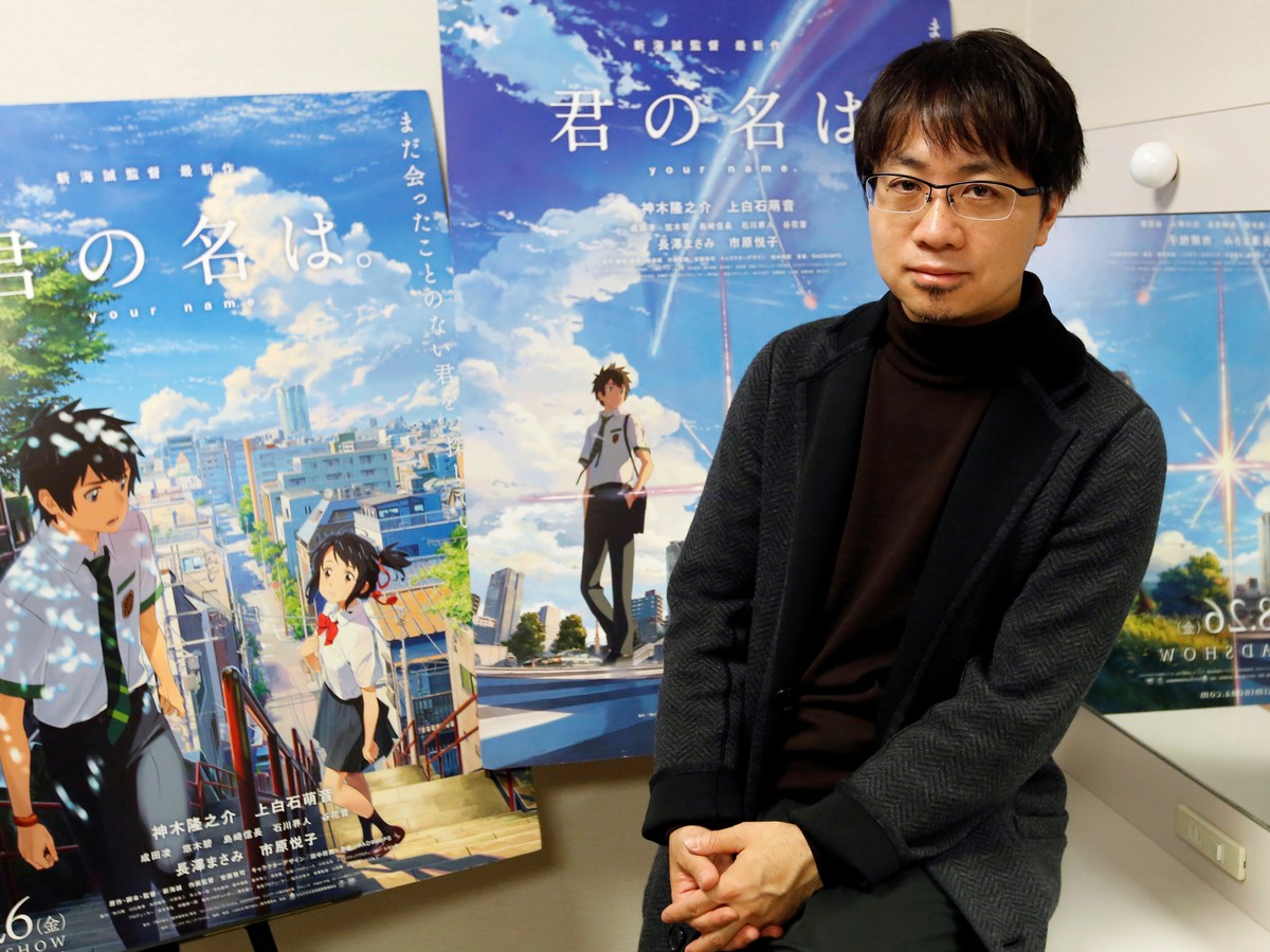 your name., Makoto Shinkai