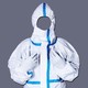 An empty hazmat suit