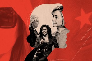 Collage of first ladies