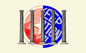 Artwork depicting black and white roman columns overlaid on a circle made up of half of the Texas state flag and half of a blue 'Keep Abortion Legal' sign.