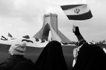 Black-and-white photo of Iranian protesters