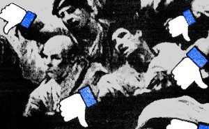 Photo-illustration of a gladiator audience giving the facebook thumbs-down
