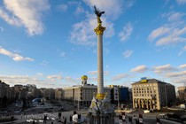 A general view of Kyiv's Independence Square