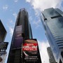 An Impeach Trump billboard in Times Square 