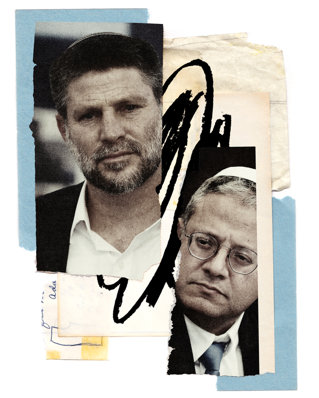A photo-illustration showing Bezalel Smotrich and Itamar Ben-Gvir